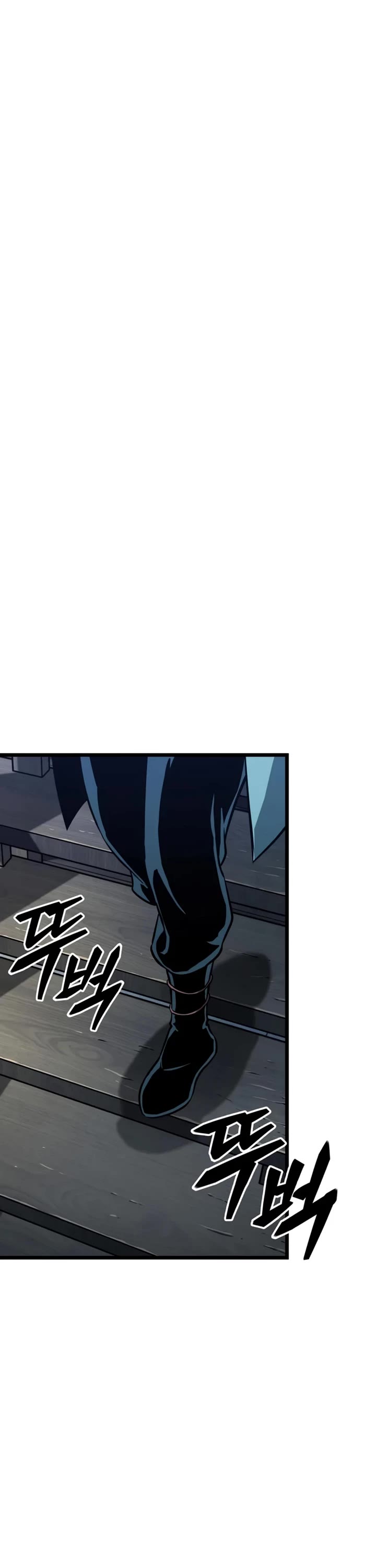 The Martial Genius Who Remembers Everything chapter 5 page 13