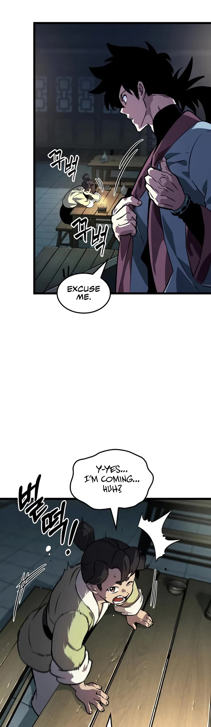 The Martial Genius Who Remembers Everything chapter 5 page 14