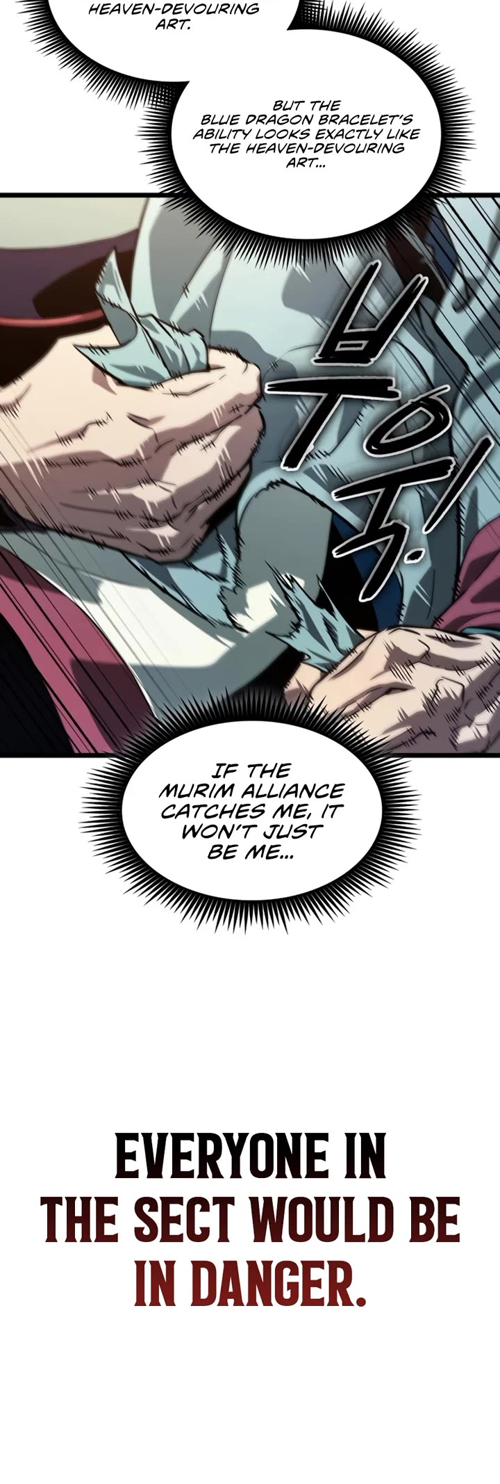 The Martial Genius Who Remembers Everything chapter 5 page 23