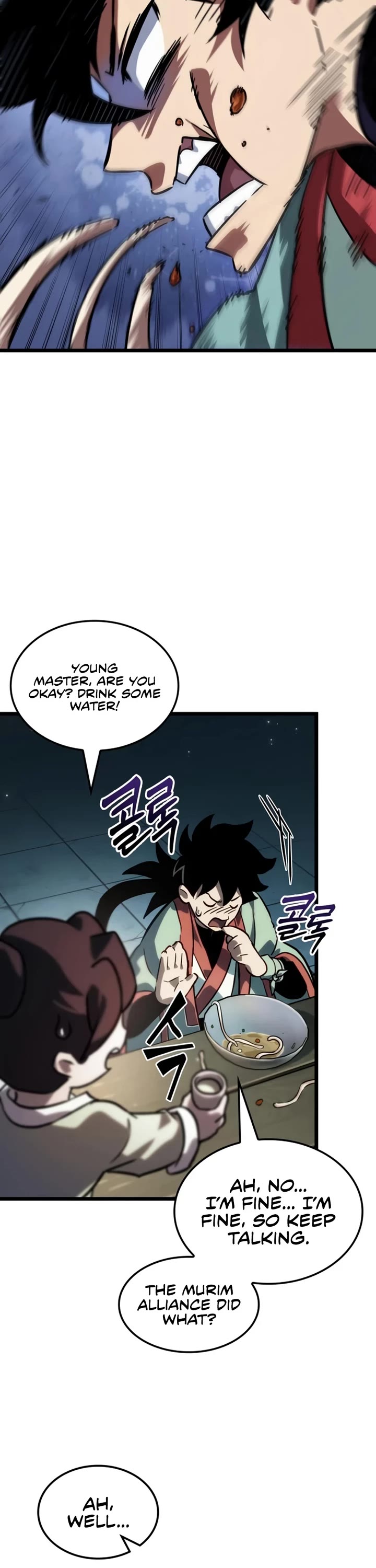 The Martial Genius Who Remembers Everything chapter 5 page 29