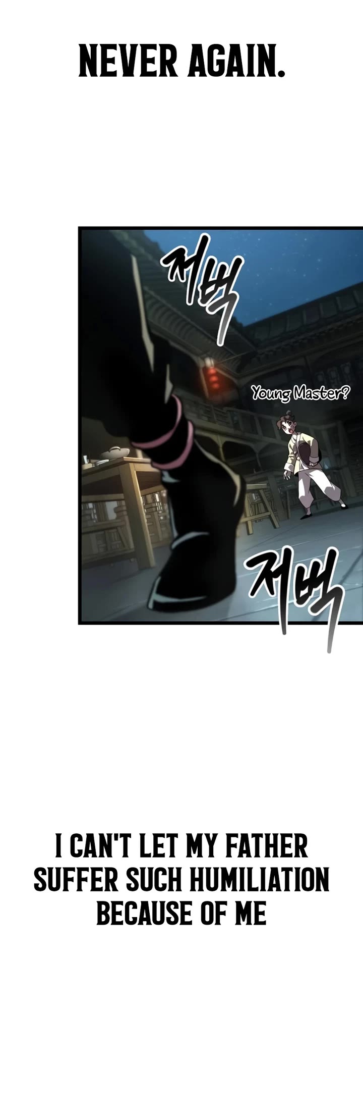 The Martial Genius Who Remembers Everything chapter 5 page 42