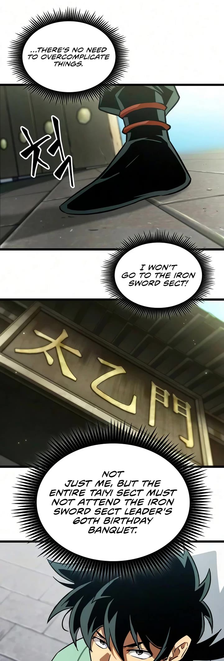 The Martial Genius Who Remembers Everything chapter 6 page 11