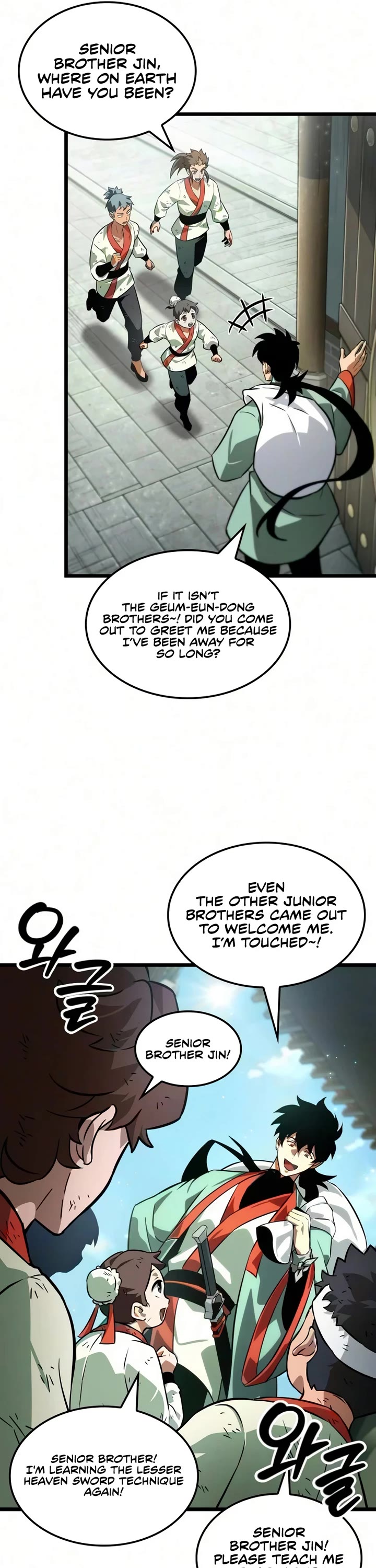 The Martial Genius Who Remembers Everything chapter 6 page 13