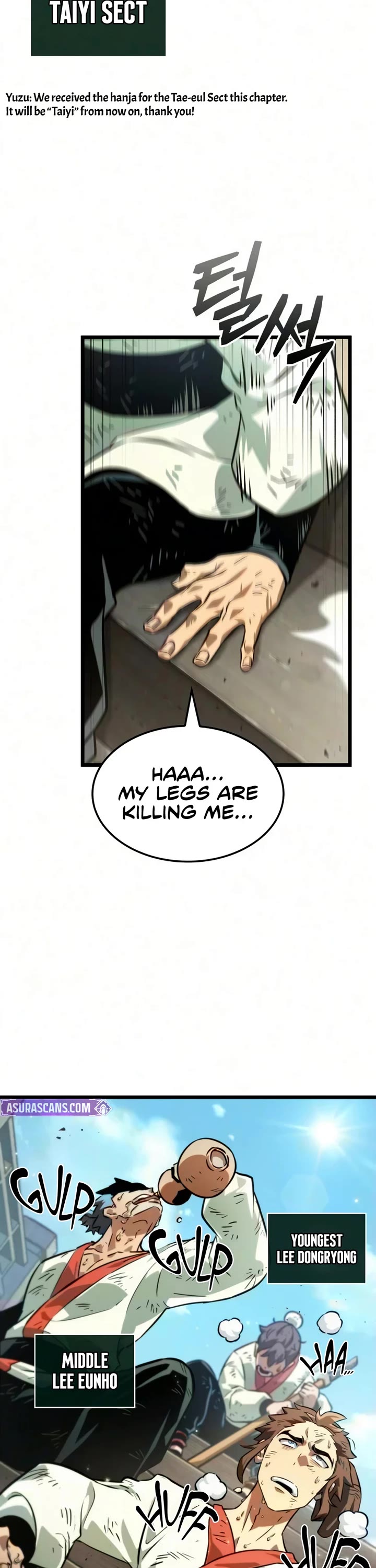 The Martial Genius Who Remembers Everything chapter 6 page 2
