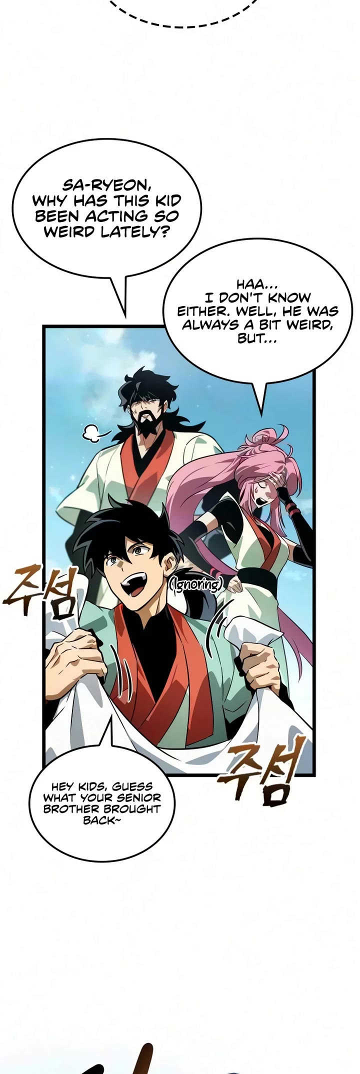 The Martial Genius Who Remembers Everything chapter 6 page 22