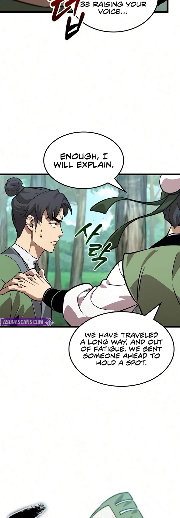 The Martial Genius Who Remembers Everything chapter 6 page 49