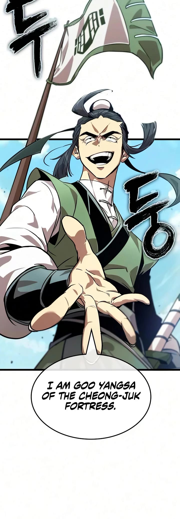 The Martial Genius Who Remembers Everything chapter 6 page 50