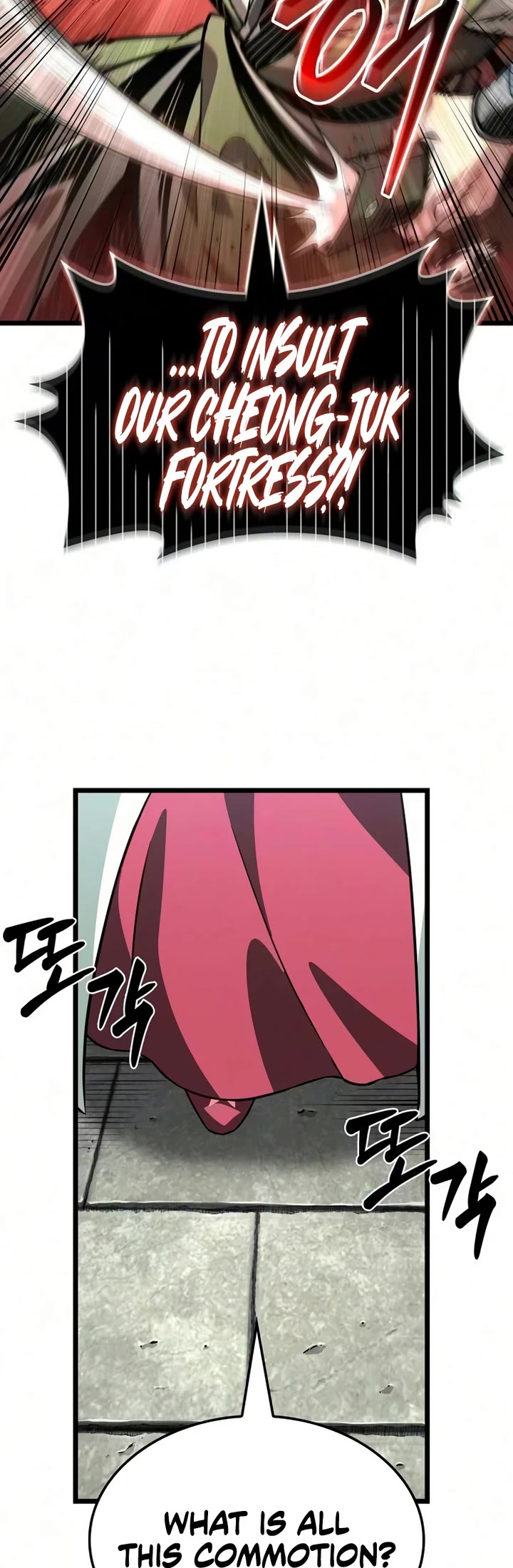 The Martial Genius Who Remembers Everything chapter 6 page 61