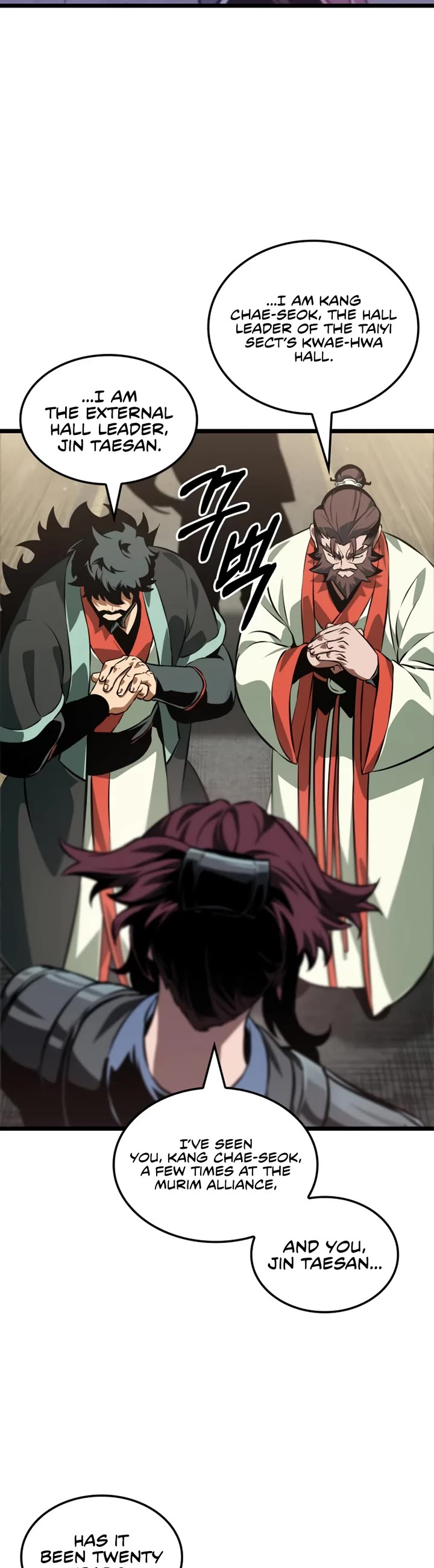 The Martial Genius Who Remembers Everything chapter 7 page 20