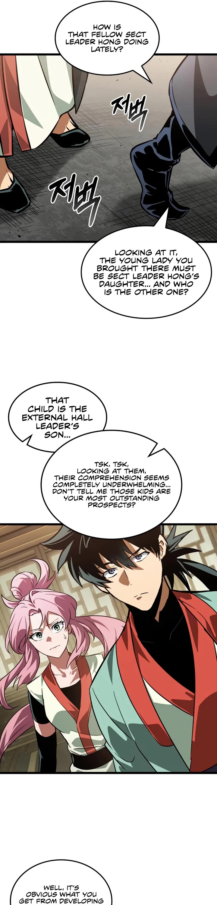 The Martial Genius Who Remembers Everything chapter 7 page 22
