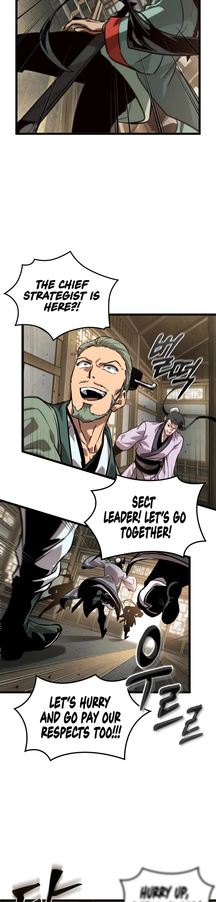 The Martial Genius Who Remembers Everything chapter 7 page 32