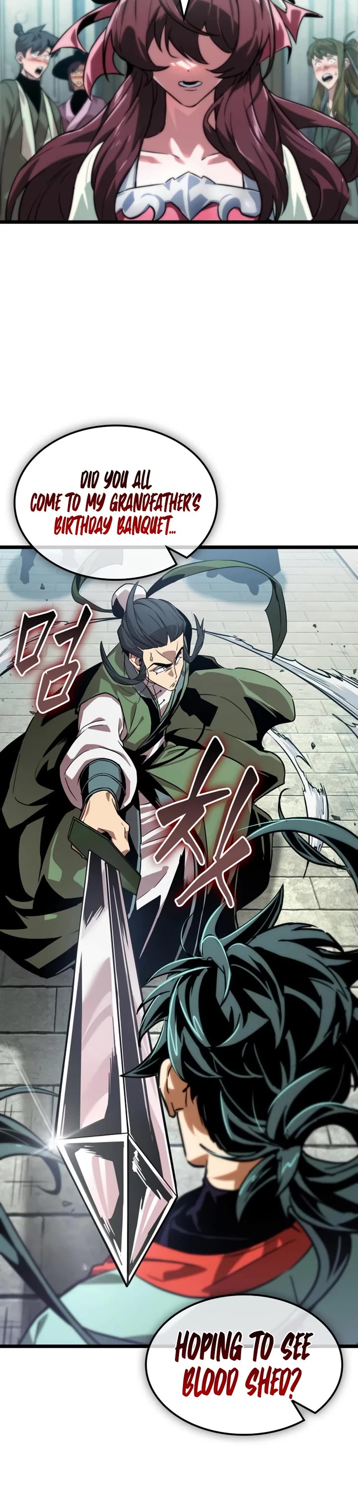 The Martial Genius Who Remembers Everything chapter 7 page 7
