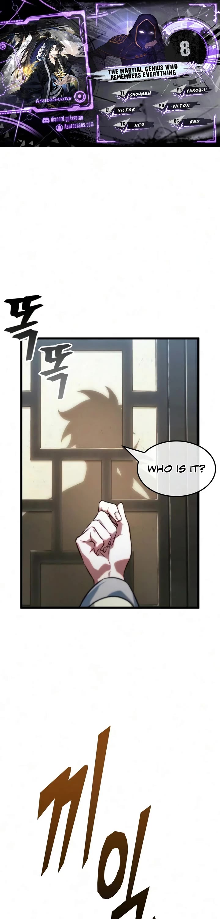 The Martial Genius Who Remembers Everything chapter 8 page 1