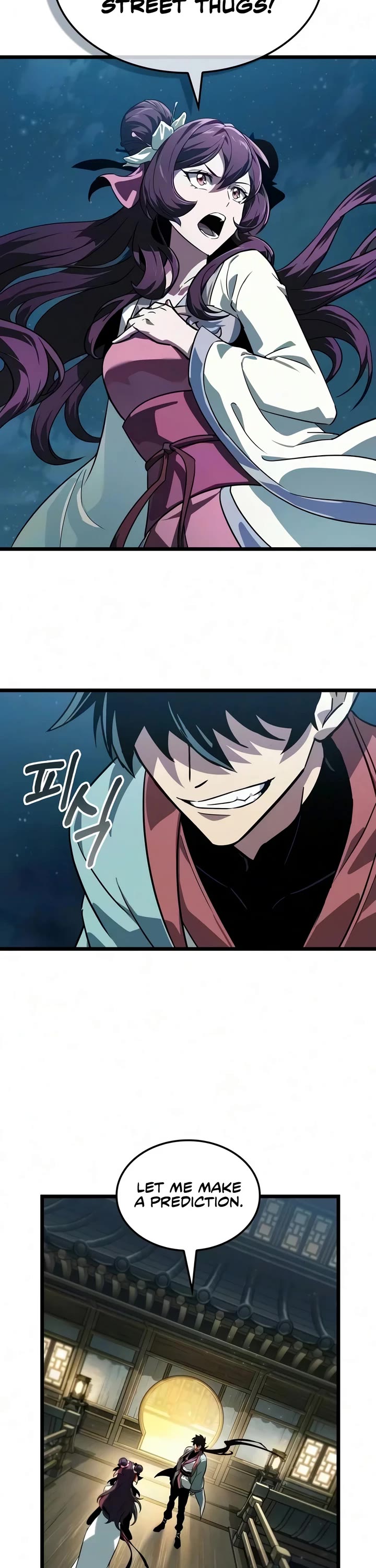 The Martial Genius Who Remembers Everything chapter 8 page 11