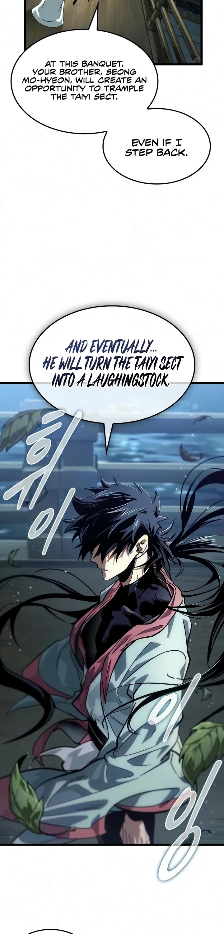 The Martial Genius Who Remembers Everything chapter 8 page 12