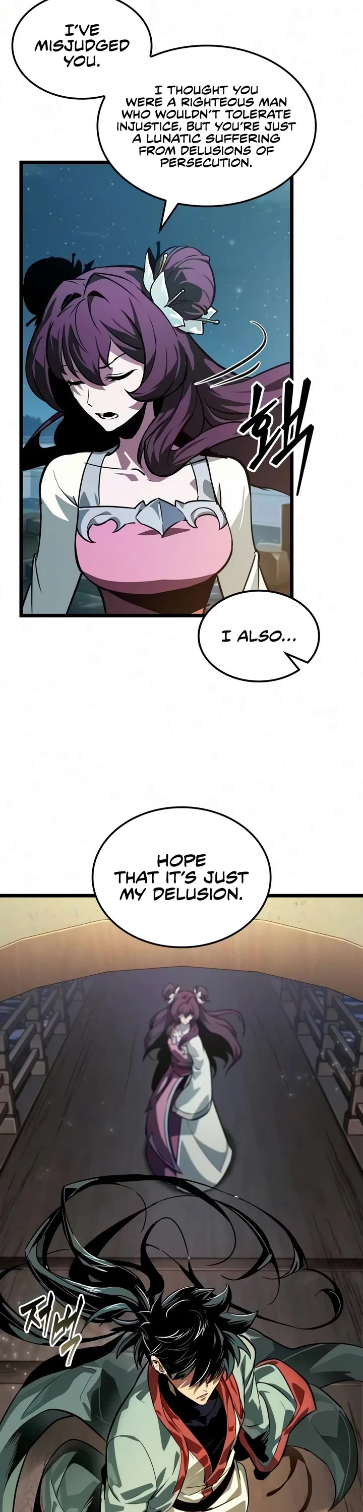 The Martial Genius Who Remembers Everything chapter 8 page 13