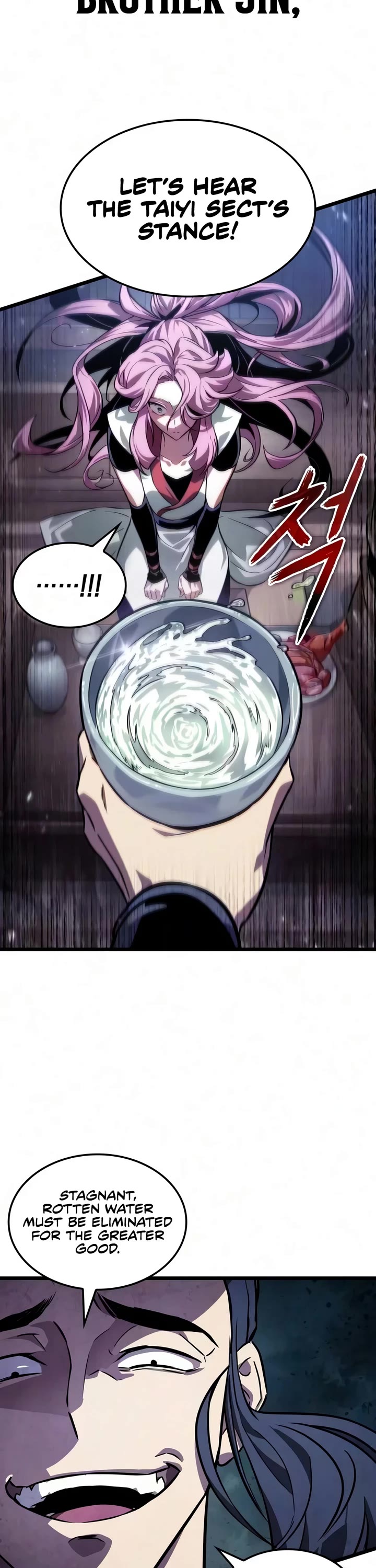 The Martial Genius Who Remembers Everything chapter 8 page 18