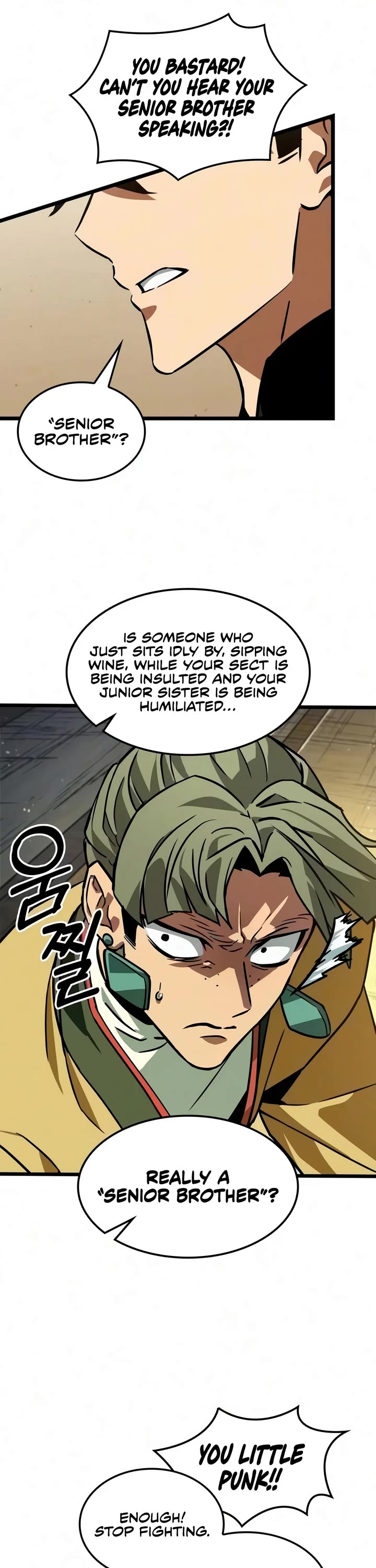 The Martial Genius Who Remembers Everything chapter 8 page 23