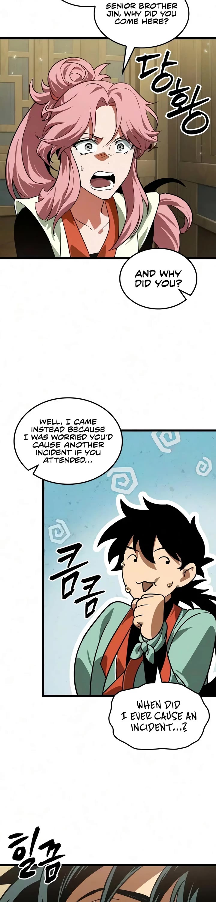 The Martial Genius Who Remembers Everything chapter 8 page 24