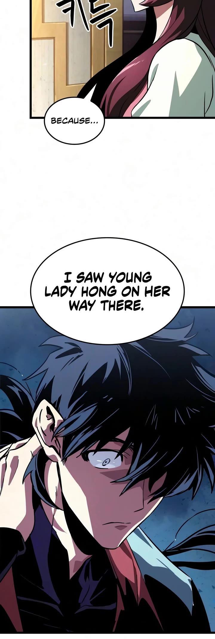 The Martial Genius Who Remembers Everything chapter 8 page 5