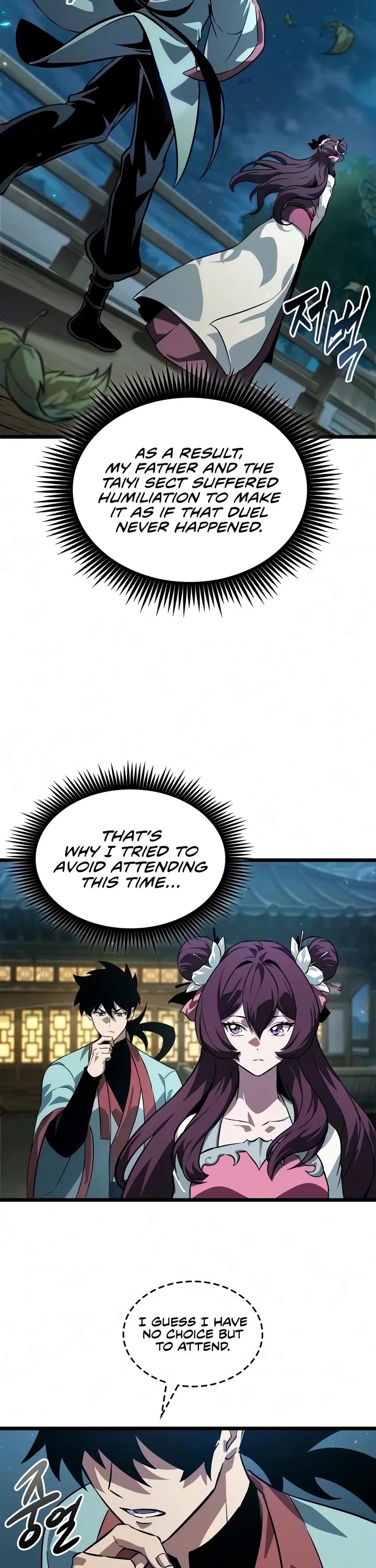 The Martial Genius Who Remembers Everything chapter 8 page 7
