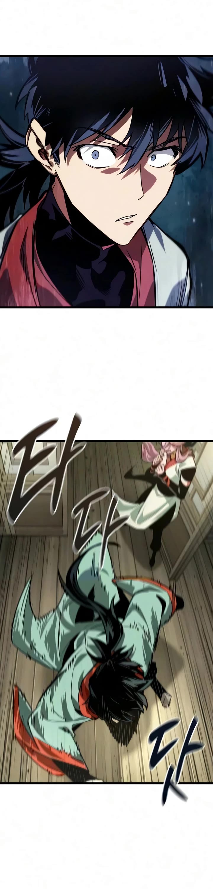 The Martial Genius Who Remembers Everything chapter 9 page 13