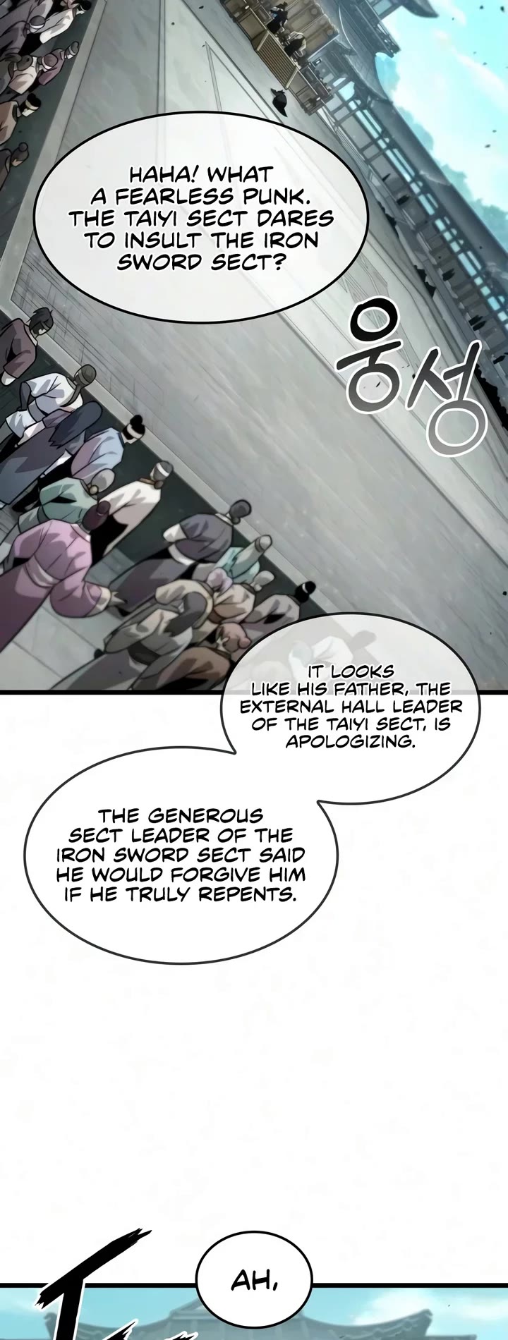 The Martial Genius Who Remembers Everything chapter 9 page 15