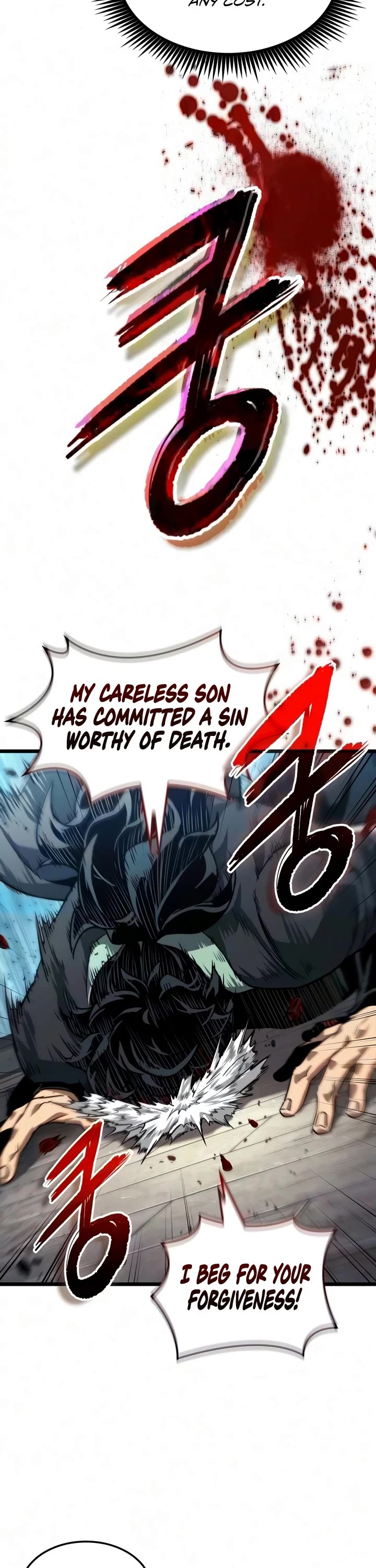 The Martial Genius Who Remembers Everything chapter 9 page 19