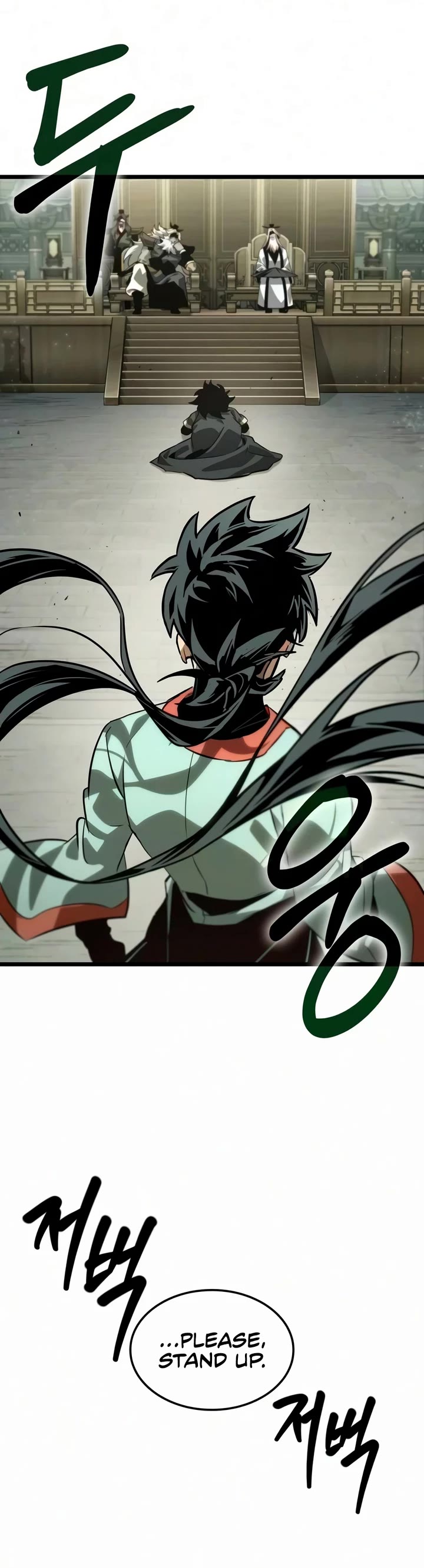 The Martial Genius Who Remembers Everything chapter 9 page 22
