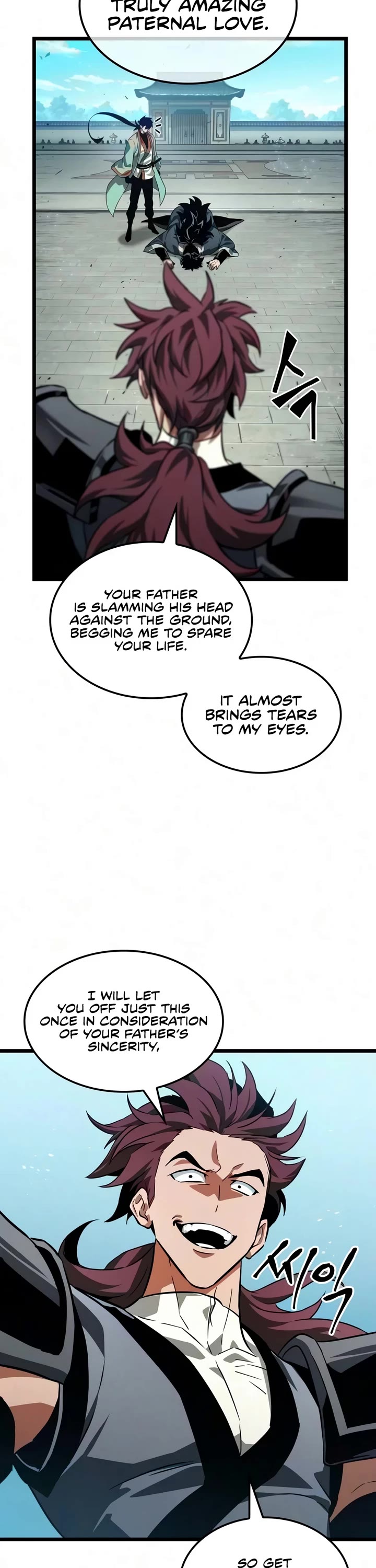 The Martial Genius Who Remembers Everything chapter 9 page 25