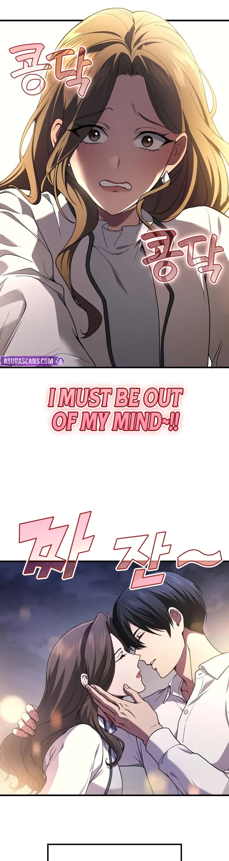 The Martial God who Regressed Back to Level 2 chapter 106 page 29