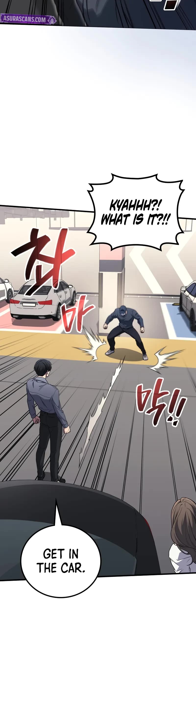 The Martial God who Regressed Back to Level 2 chapter 106 page 36