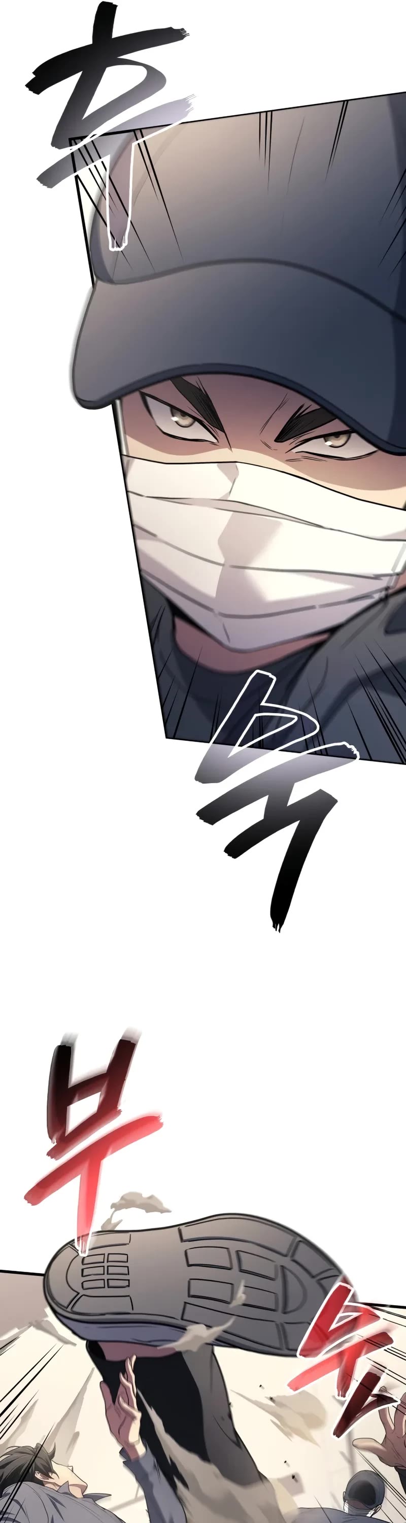 The Martial God who Regressed Back to Level 2 chapter 106 page 37