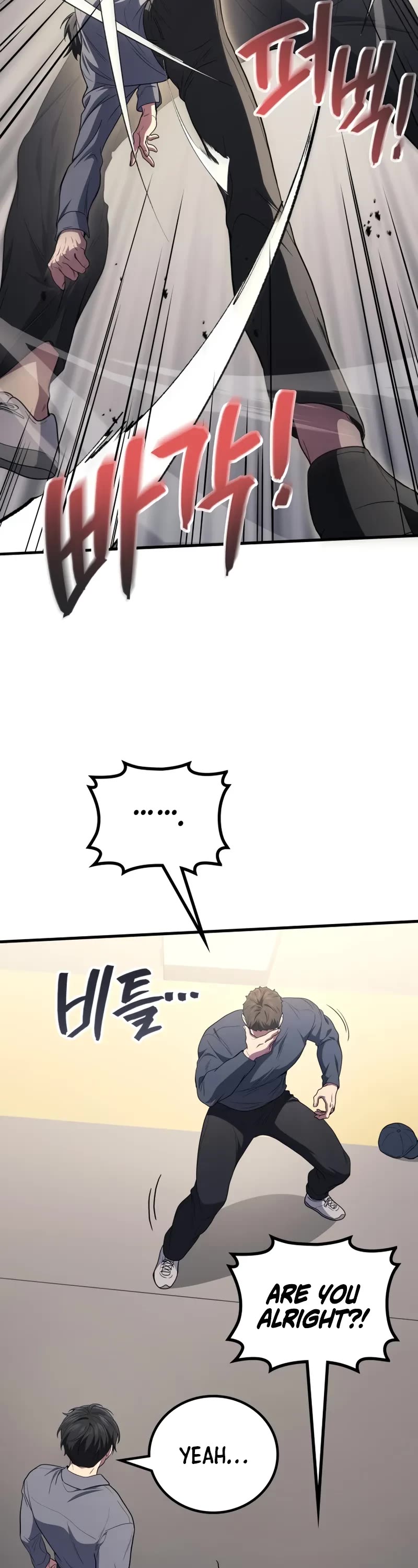 The Martial God who Regressed Back to Level 2 chapter 106 page 39