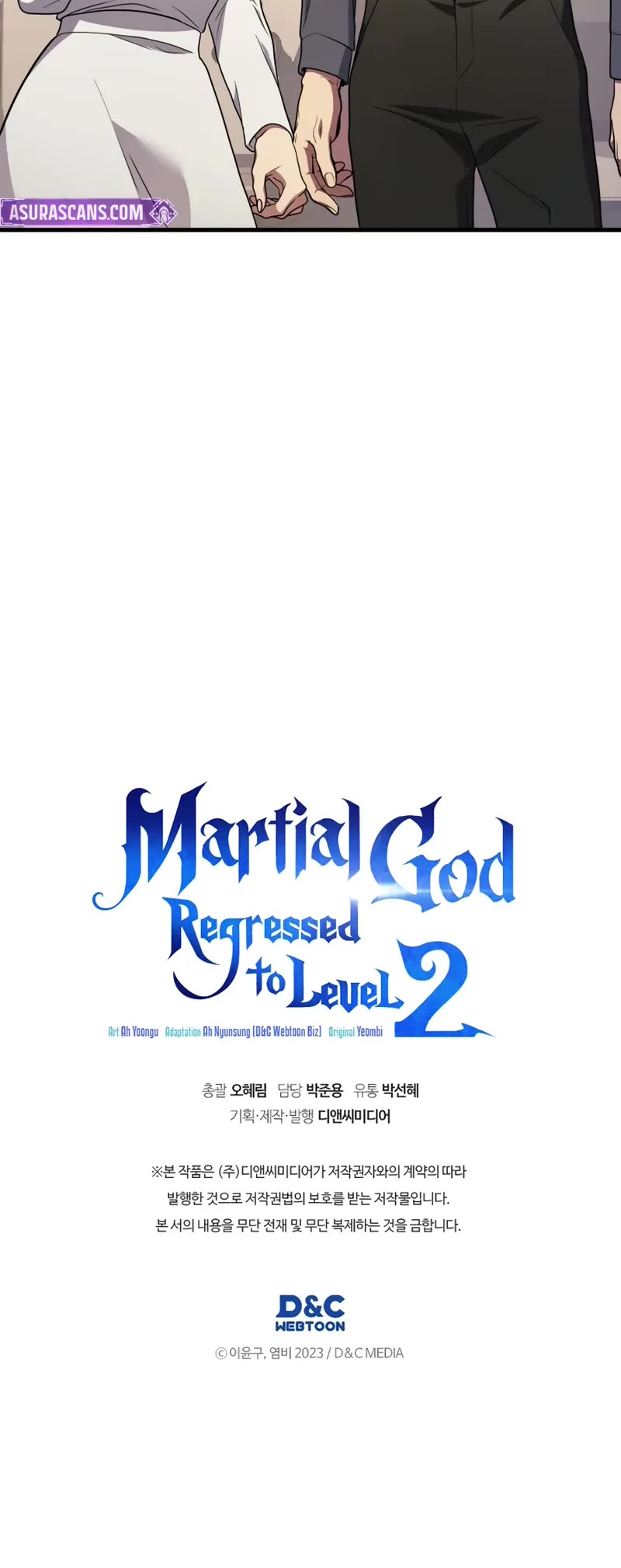 The Martial God who Regressed Back to Level 2 chapter 106 page 46