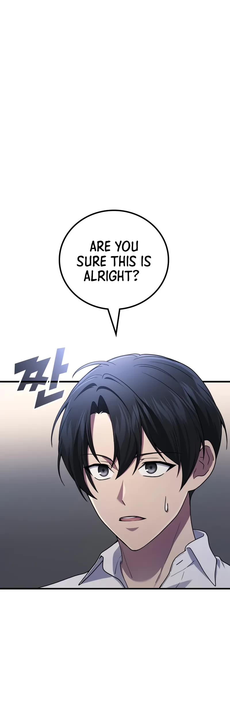 The Martial God who Regressed Back to Level 2 chapter 106 page 6