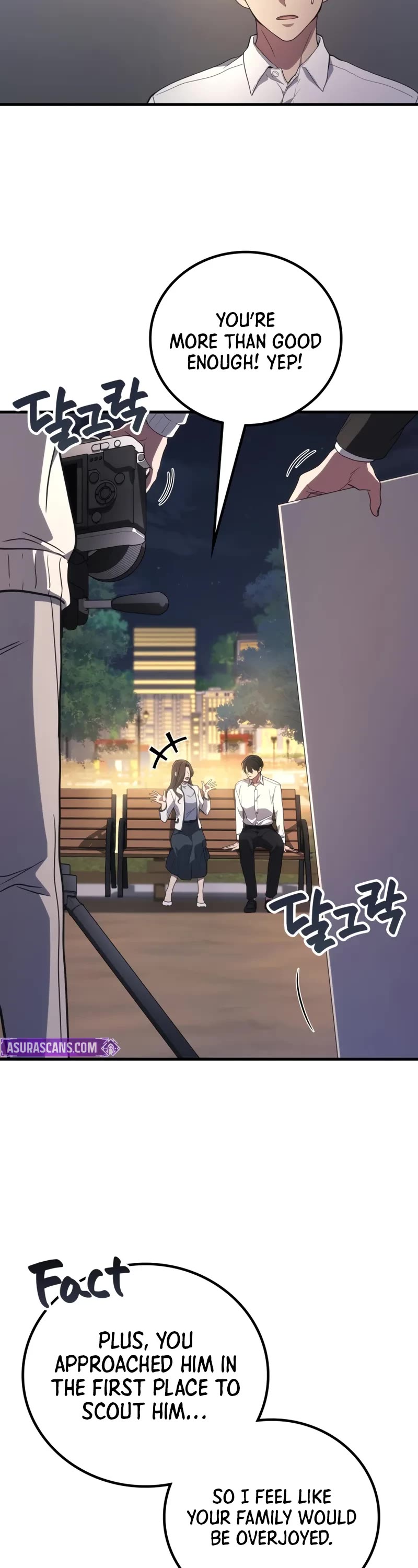 The Martial God who Regressed Back to Level 2 chapter 106 page 9