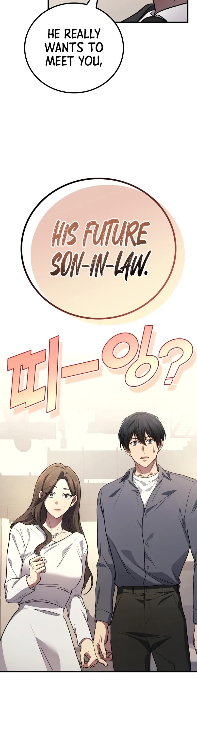 The Martial God who Regressed Back to Level 2 chapter 107 page 3