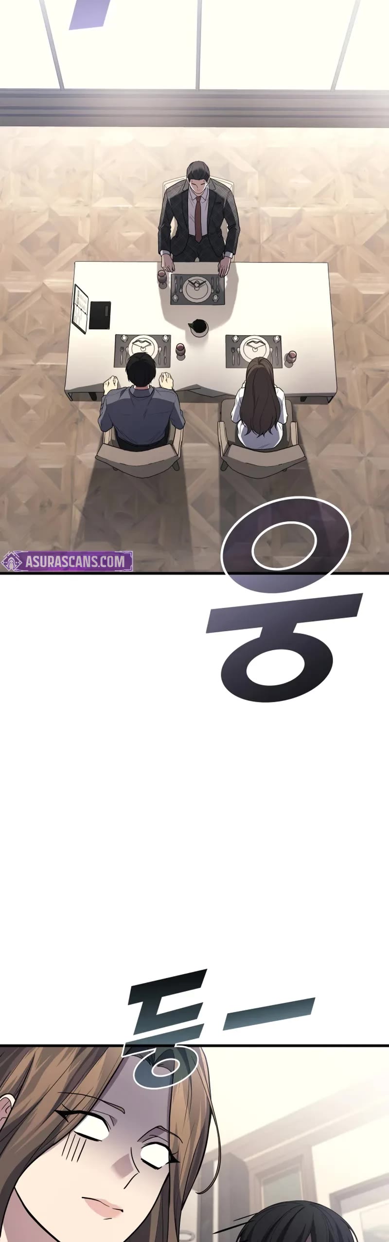 The Martial God who Regressed Back to Level 2 chapter 107 page 5