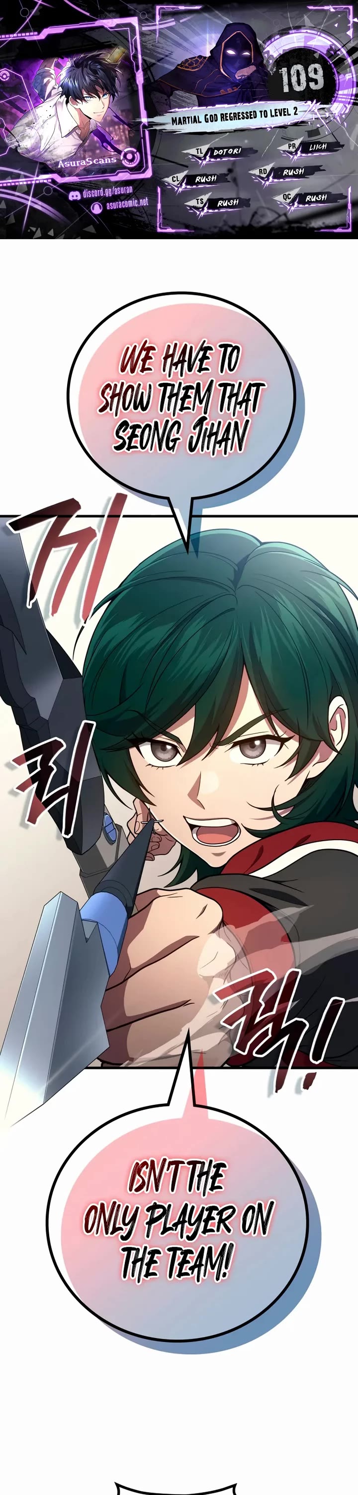 The Martial God who Regressed Back to Level 2 chapter 109 page 1