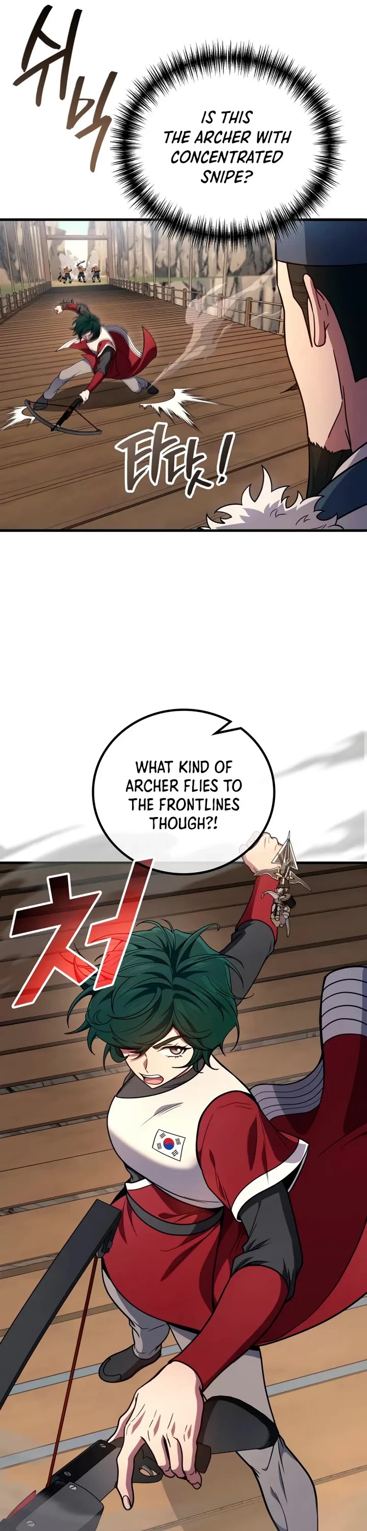 The Martial God who Regressed Back to Level 2 chapter 109 page 16