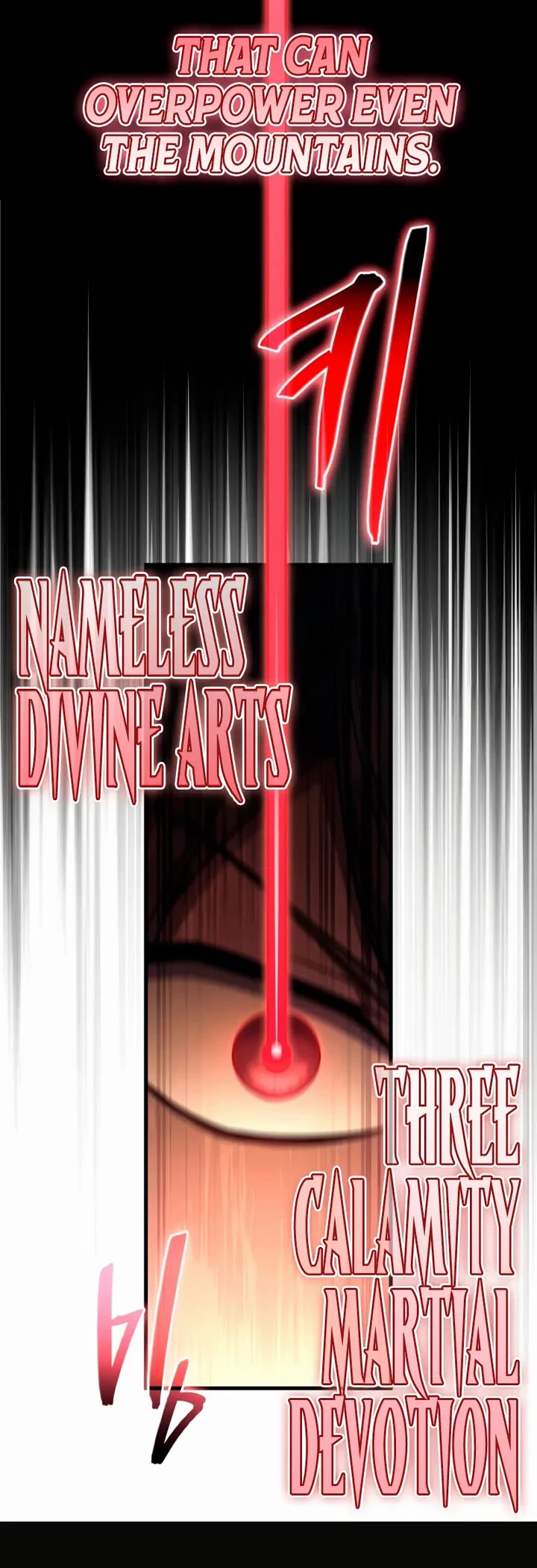 The Martial God who Regressed Back to Level 2 chapter 109 page 34