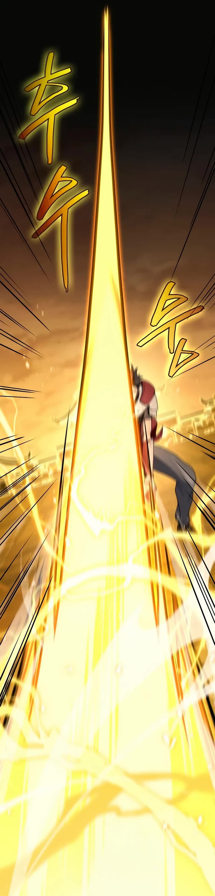 The Martial God who Regressed Back to Level 2 chapter 109 page 35