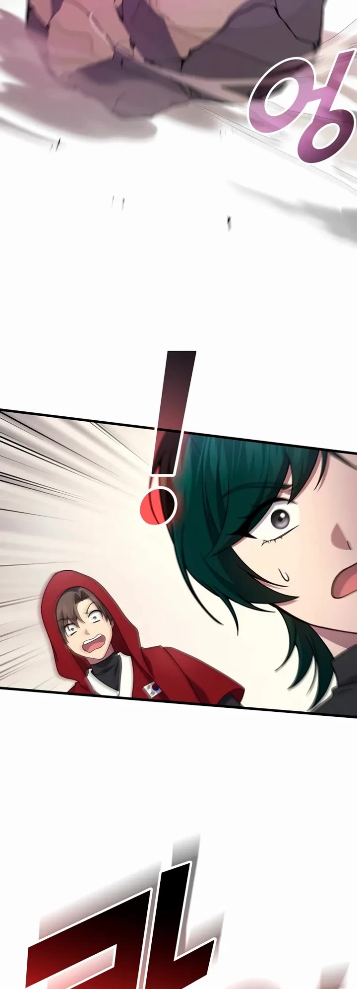 The Martial God who Regressed Back to Level 2 chapter 109 page 4