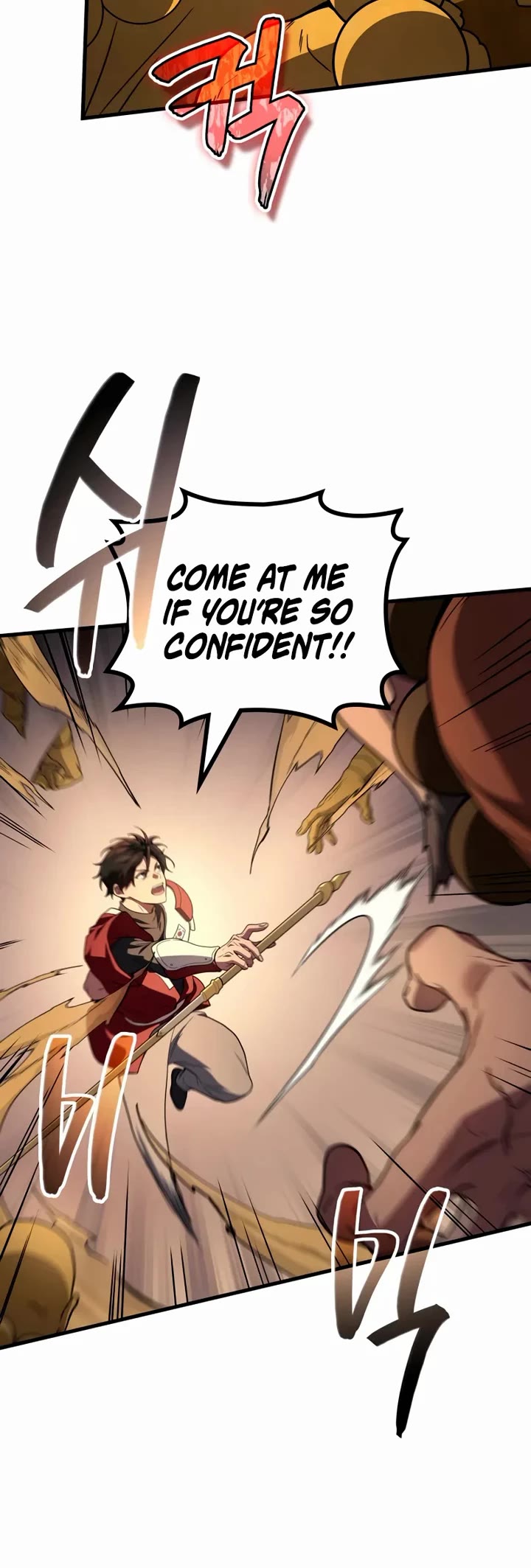 The Martial God who Regressed Back to Level 2 chapter 109 page 43