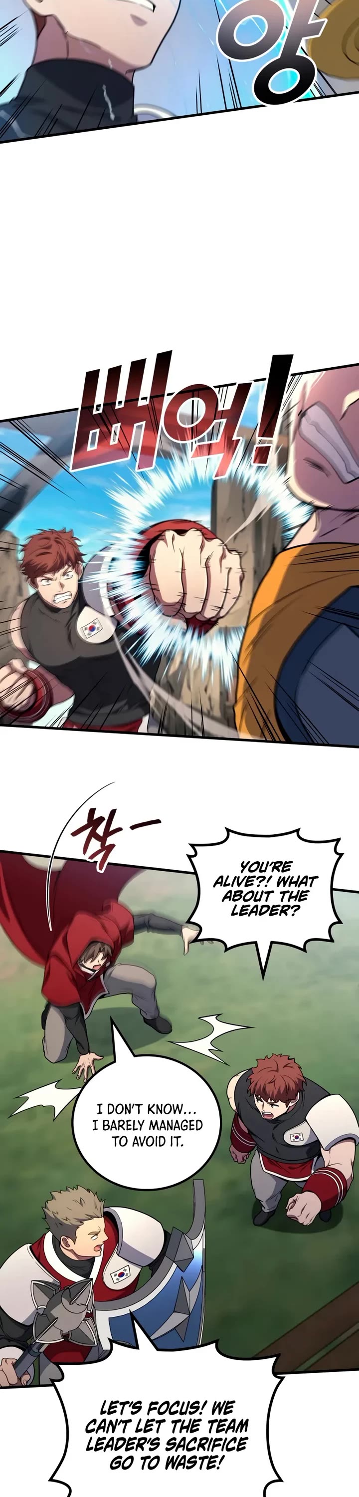 The Martial God who Regressed Back to Level 2 chapter 109 page 8