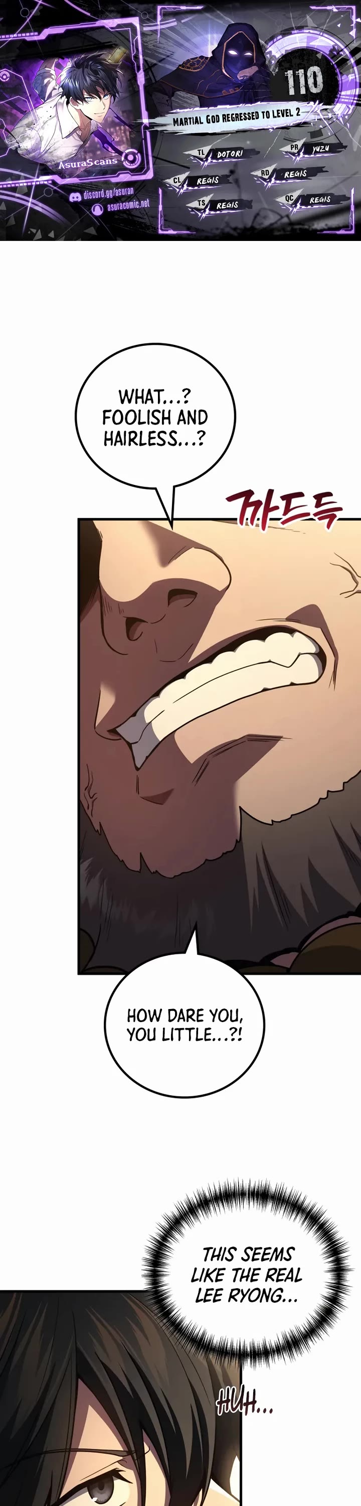 The Martial God who Regressed Back to Level 2 chapter 110 page 1