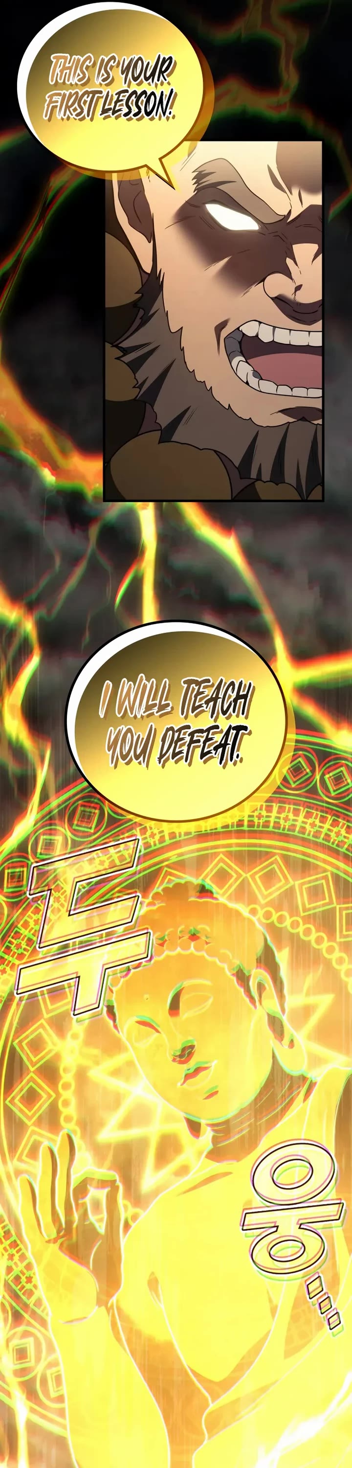 The Martial God who Regressed Back to Level 2 chapter 110 page 11