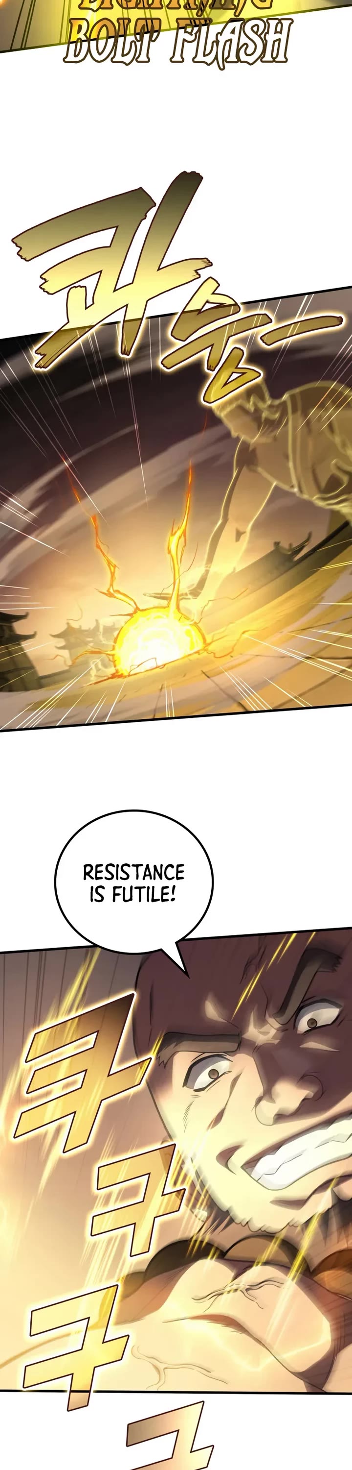 The Martial God who Regressed Back to Level 2 chapter 110 page 17