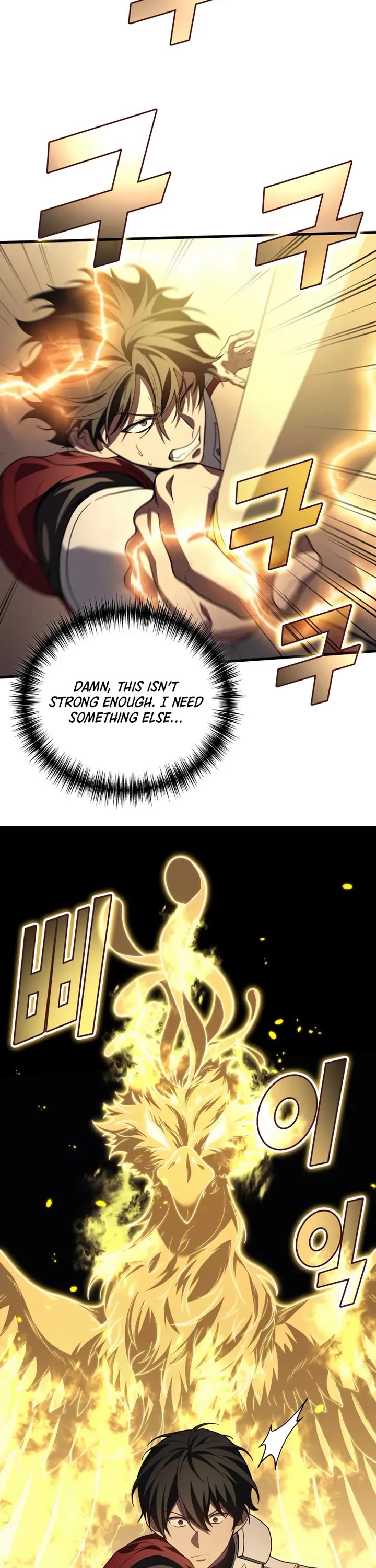 The Martial God who Regressed Back to Level 2 chapter 110 page 18